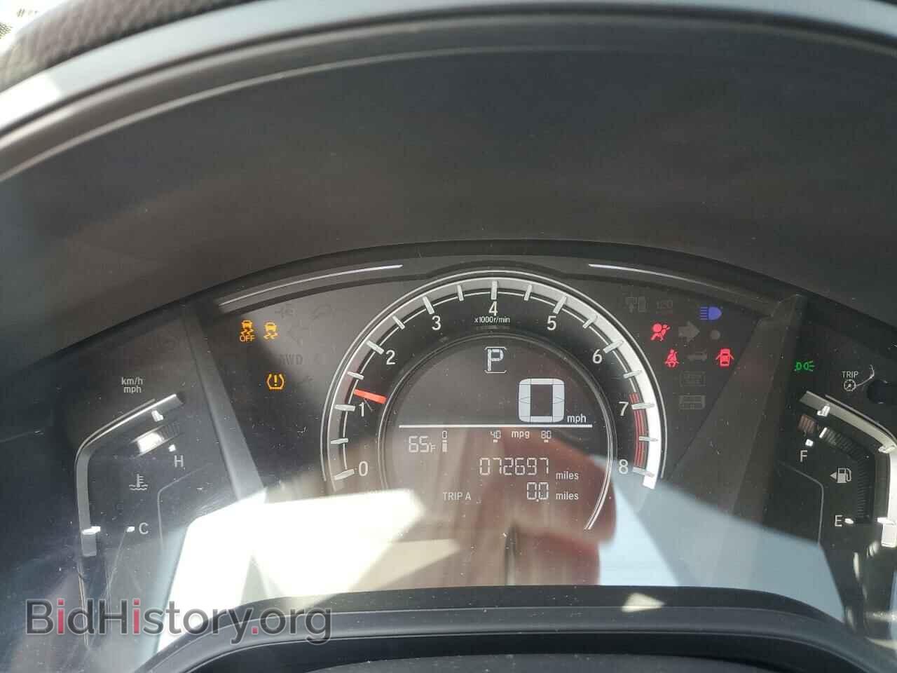 2017 HONDA CRV - VIN: 2HKRW6H3XHH206660 - Фото 9