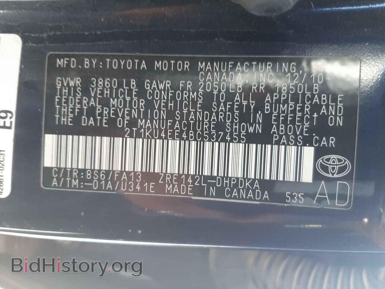 2011 TOYOTA MATRIX - VIN: 2T1KU4EE4BC537455 - Фото 10