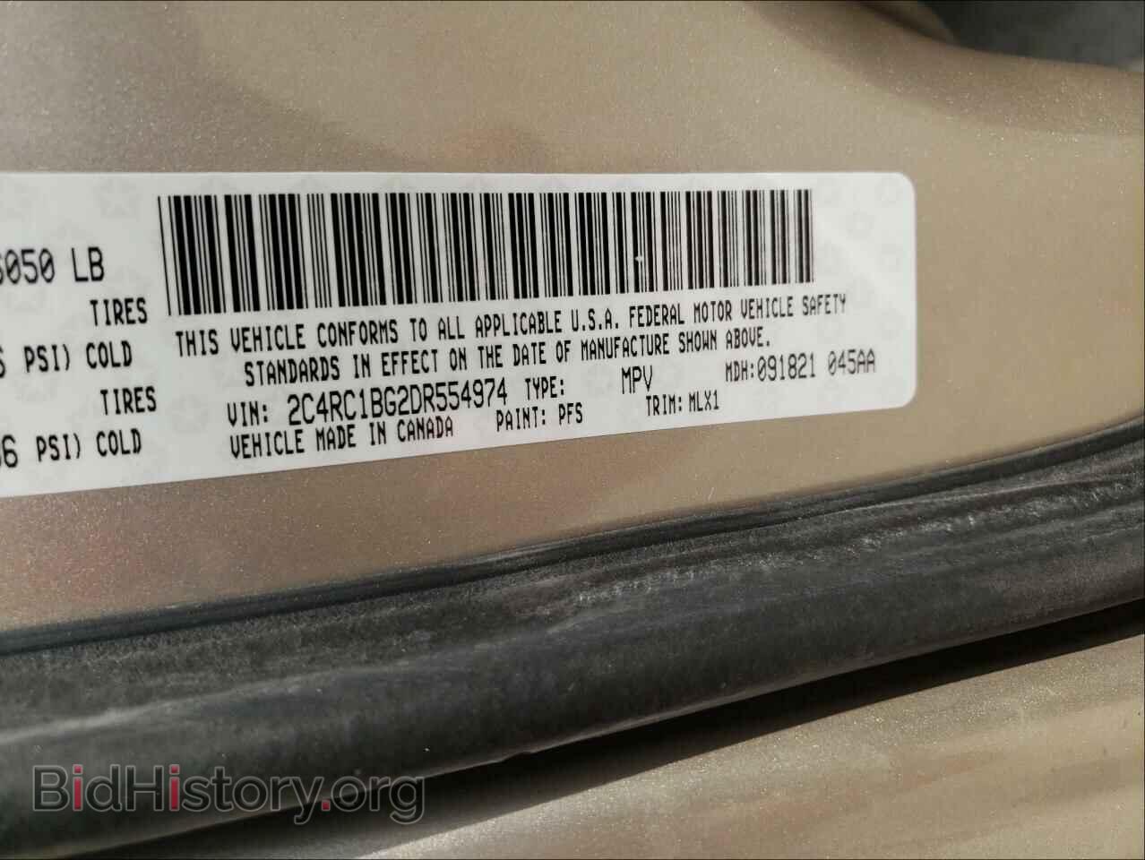 2013 CHRYSLER MINIVAN - VIN: 2C4RC1BG2DR554974 - Photo 10