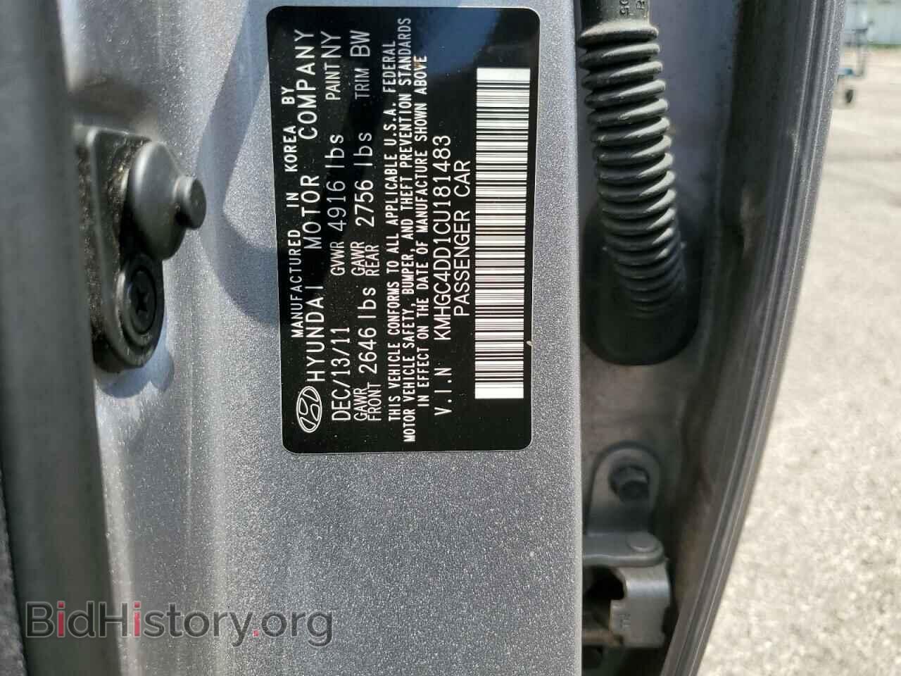 2012 HYUNDAI GENESIS - VIN: KMHGC4DD1CU181483 - Фото 10