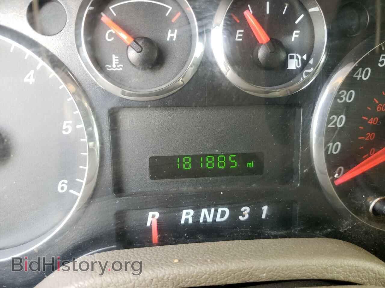 2006 FORD FREESTAR - VIN: 2FMDA52206BA61734 - Фото 8