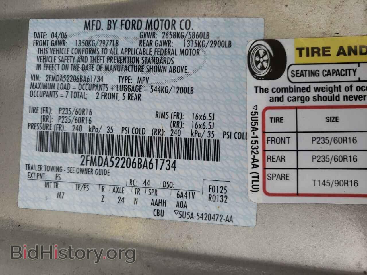 2006 FORD FREESTAR - VIN: 2FMDA52206BA61734 - Фото 10