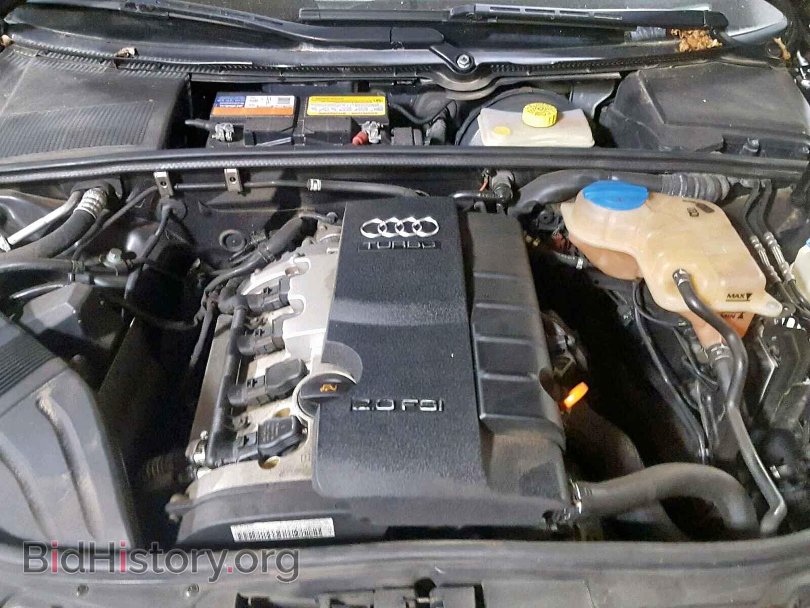2006 AUDI A4 - VIN: WAUDF78E16A188343 - Фото 7