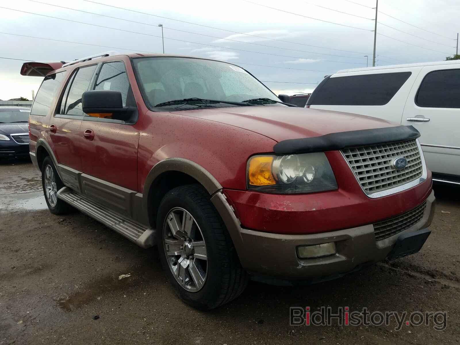 Photo 1FMFU17L03LC12383 - FORD EXPEDITION 2003