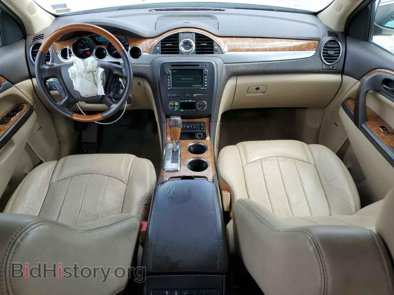 2012 BUICK ENCLAVE - VIN: 5GAKVDEDXCJ367601 - Photo 8