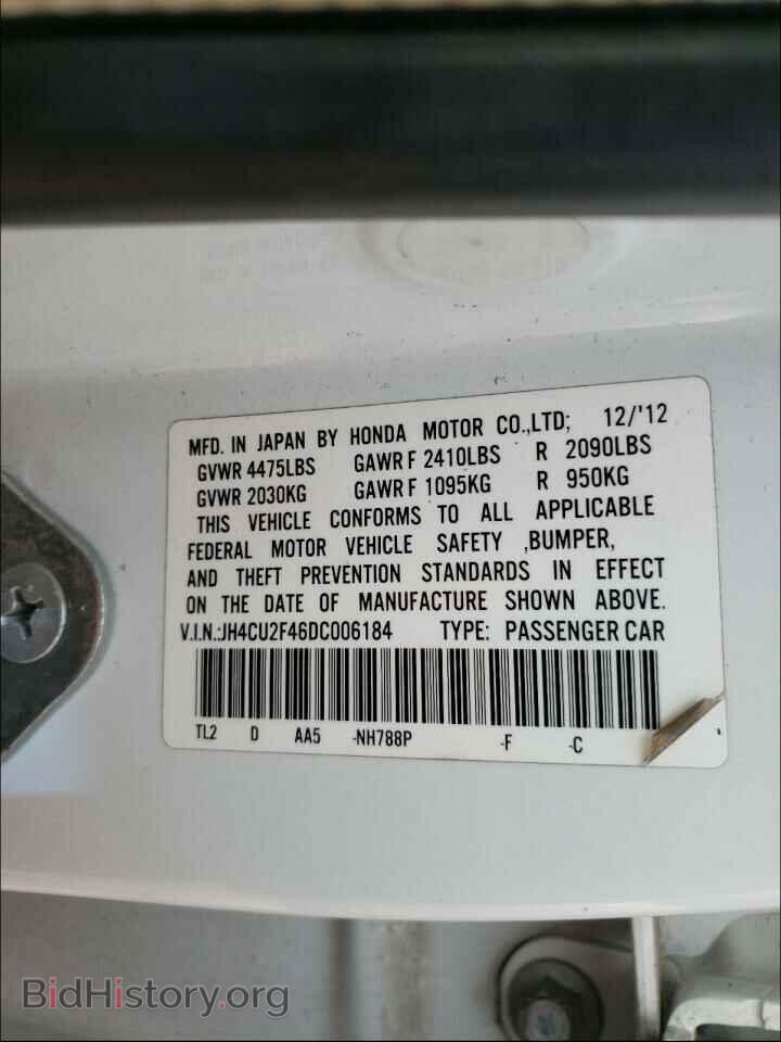 2013 ACURA TSX - VIN: JH4CU2F46DC006184 - Фото 10