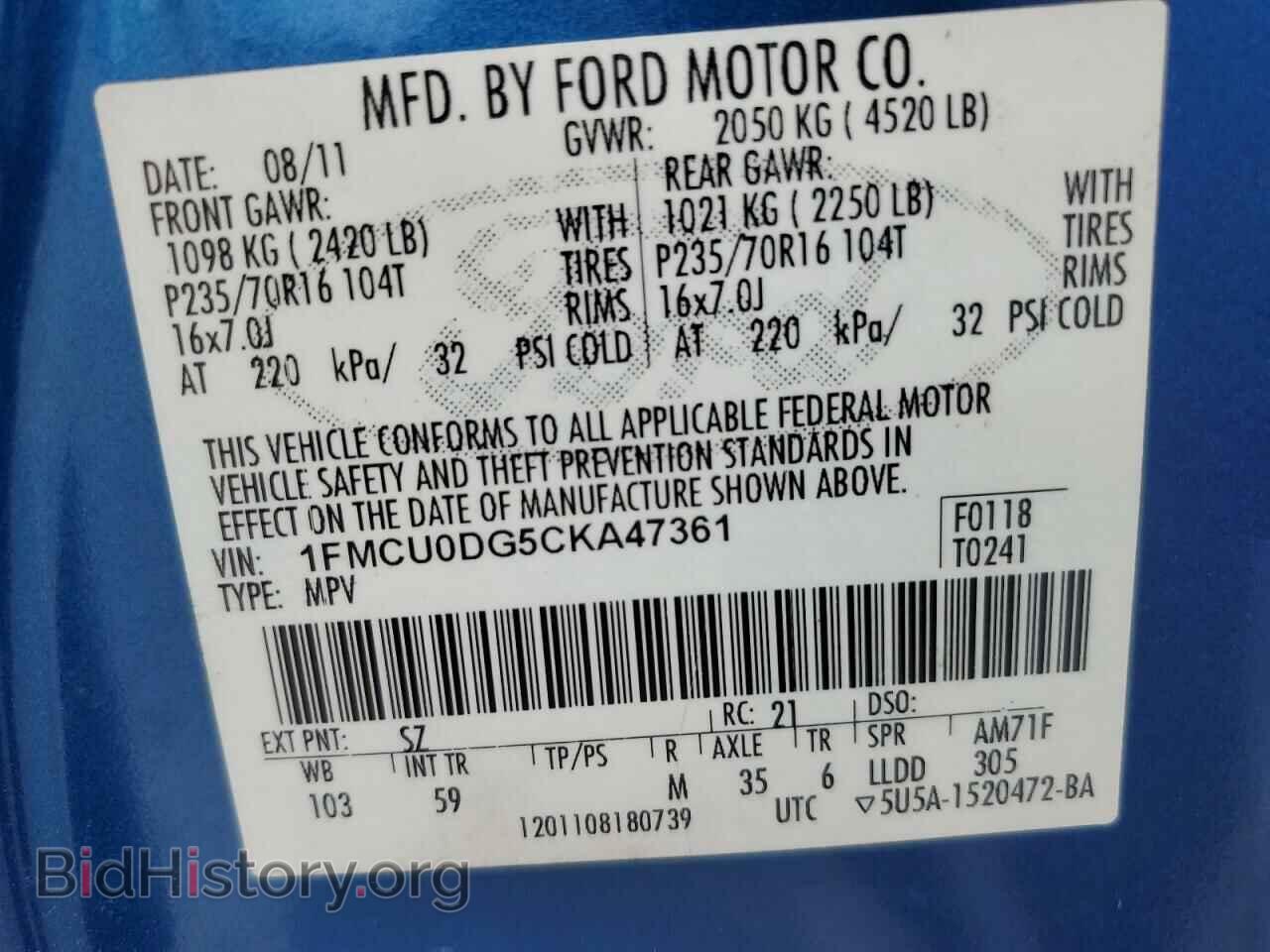 2012 FORD ESCAPE - VIN: 1FMCU0DG5CKA47361 - Фото 14
