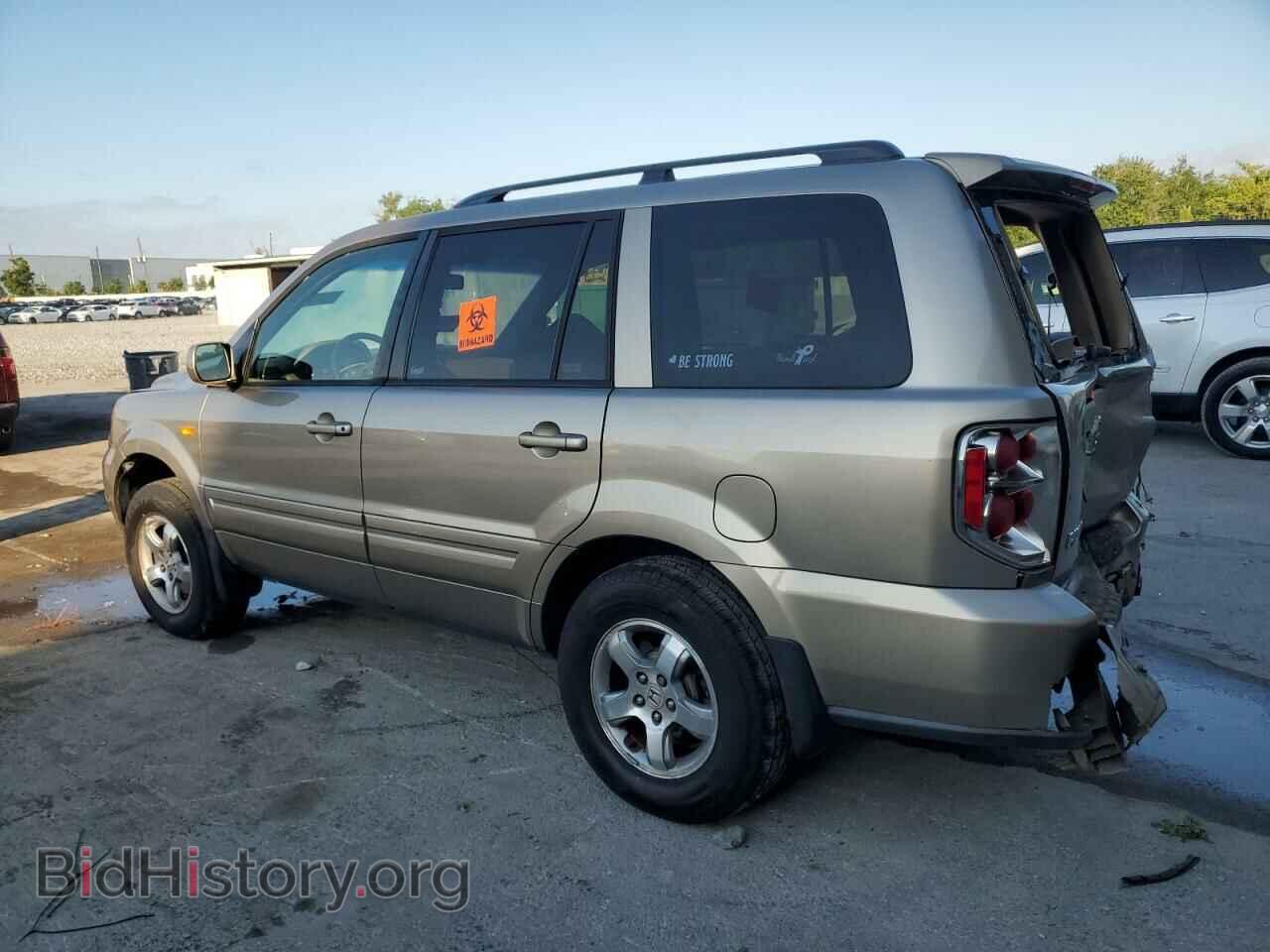 2007 HONDA PILOT - VIN: 5FNYF28547B043362 - Фото 2
