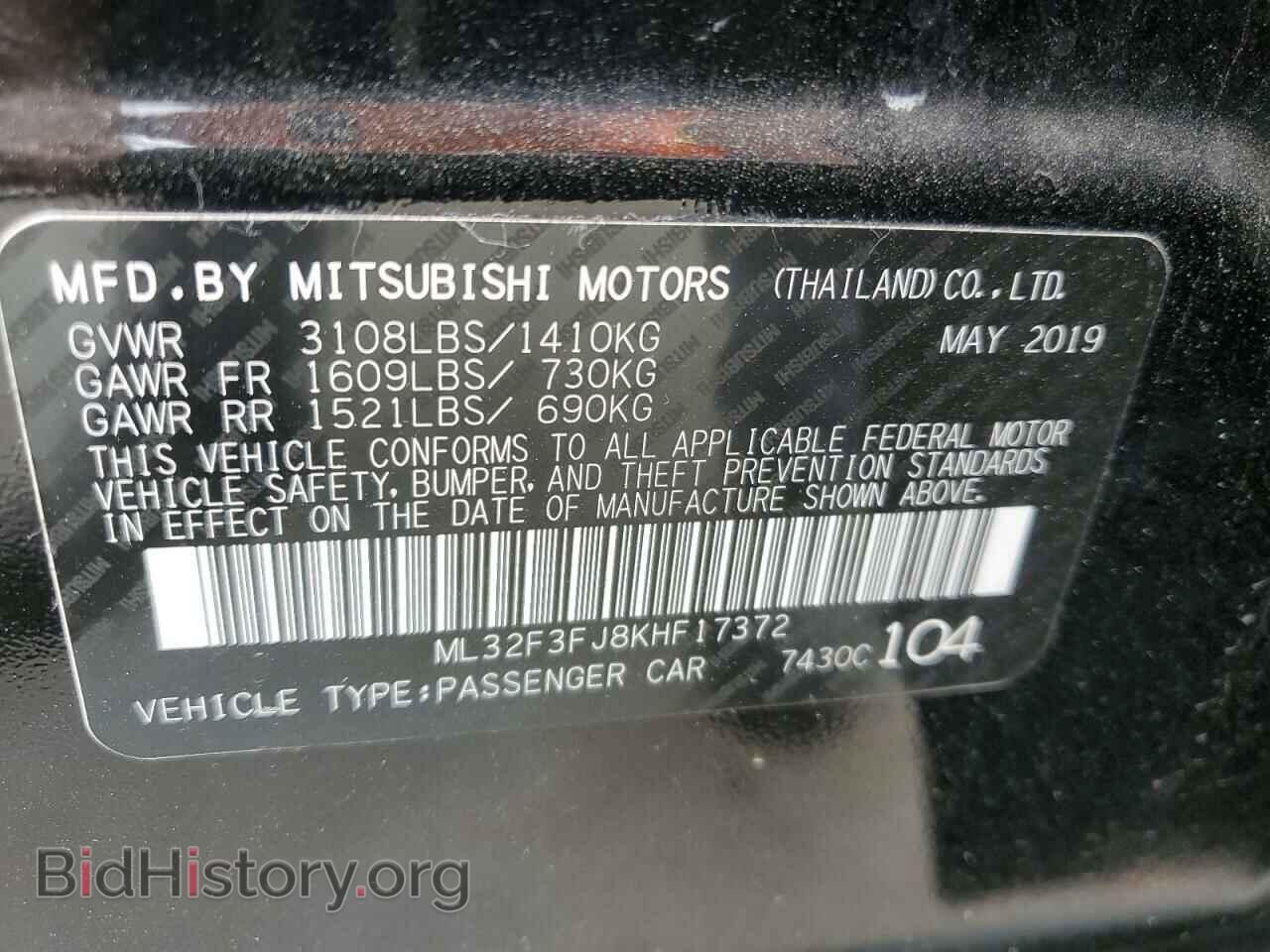 2019 MITSUBISHI MIRAGE - VIN: ML32F3FJ8KHF17372 - Фото 13