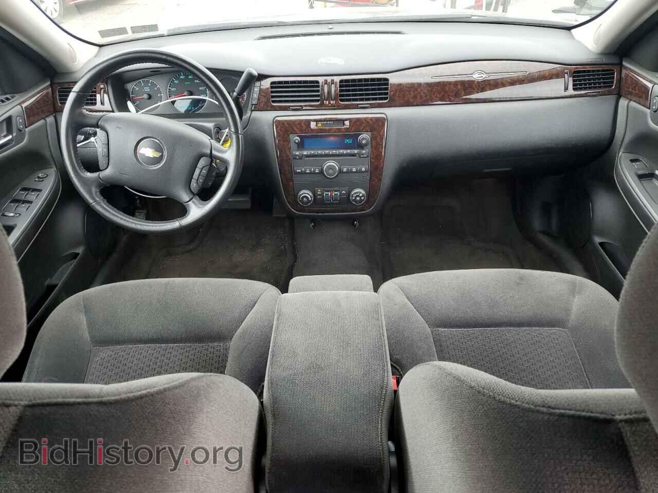 2012 CHEVROLET IMPALA - VIN: 2G1WB5E31C1303908 - Фото 8