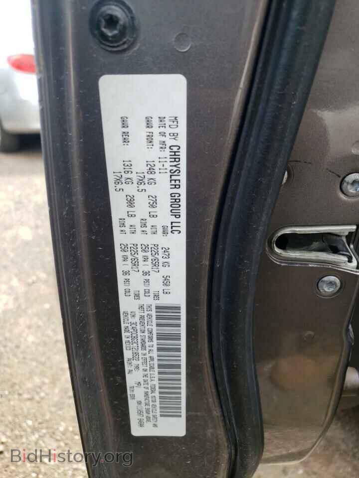 2012 DODGE JOURNEY - VIN: 3C4PDCBG3CT218522 - Фото 10