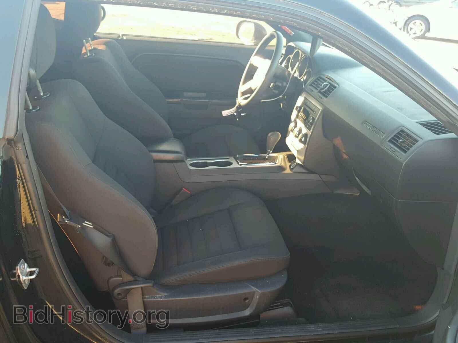2010 DODGE CHALLENGER - VIN: 2B3CJ4DV4AH184087 - Photo 5
