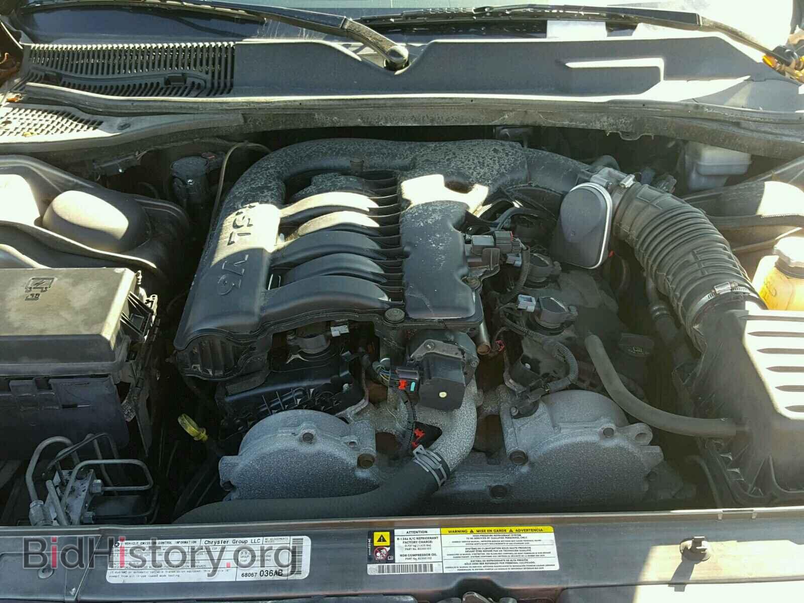 2010 DODGE CHALLENGER - VIN: 2B3CJ4DV4AH184087 - Photo 7
