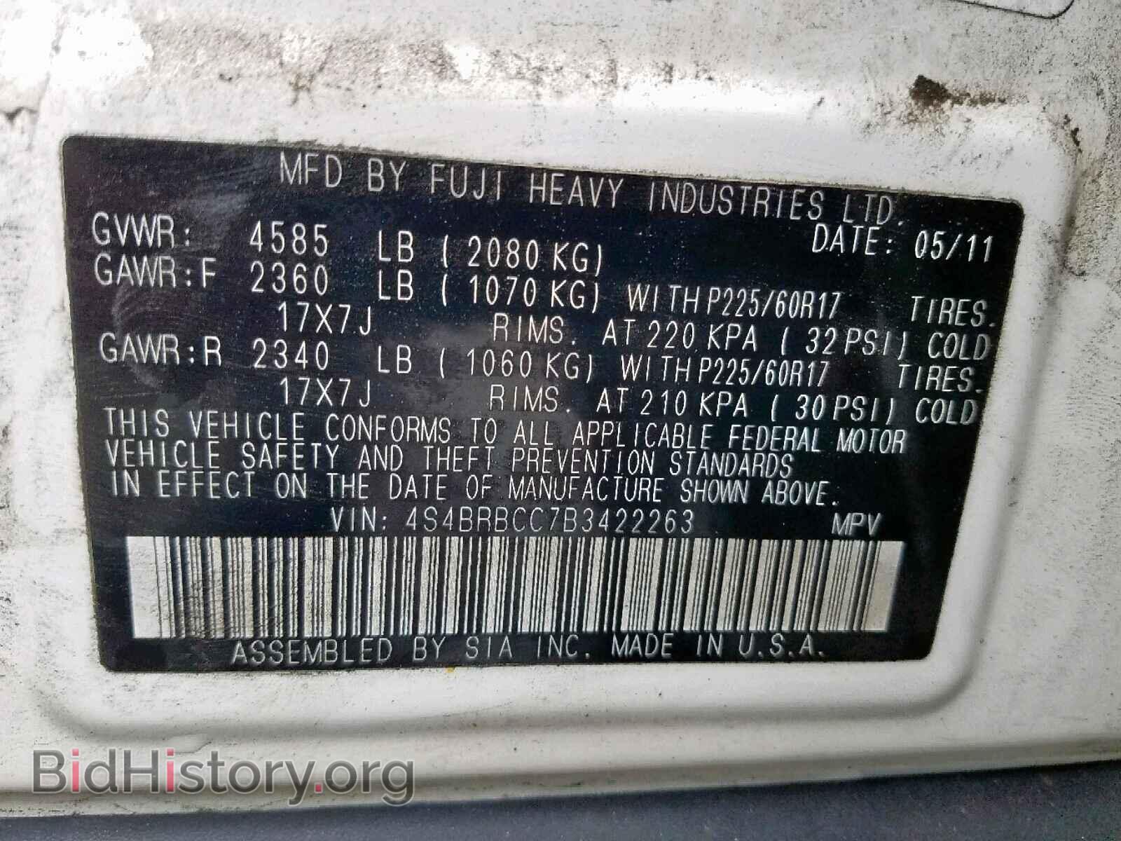 2011 SUBARU OUTBACK 2. - VIN: 4S4BRBCC7B3422263 - Photo 10