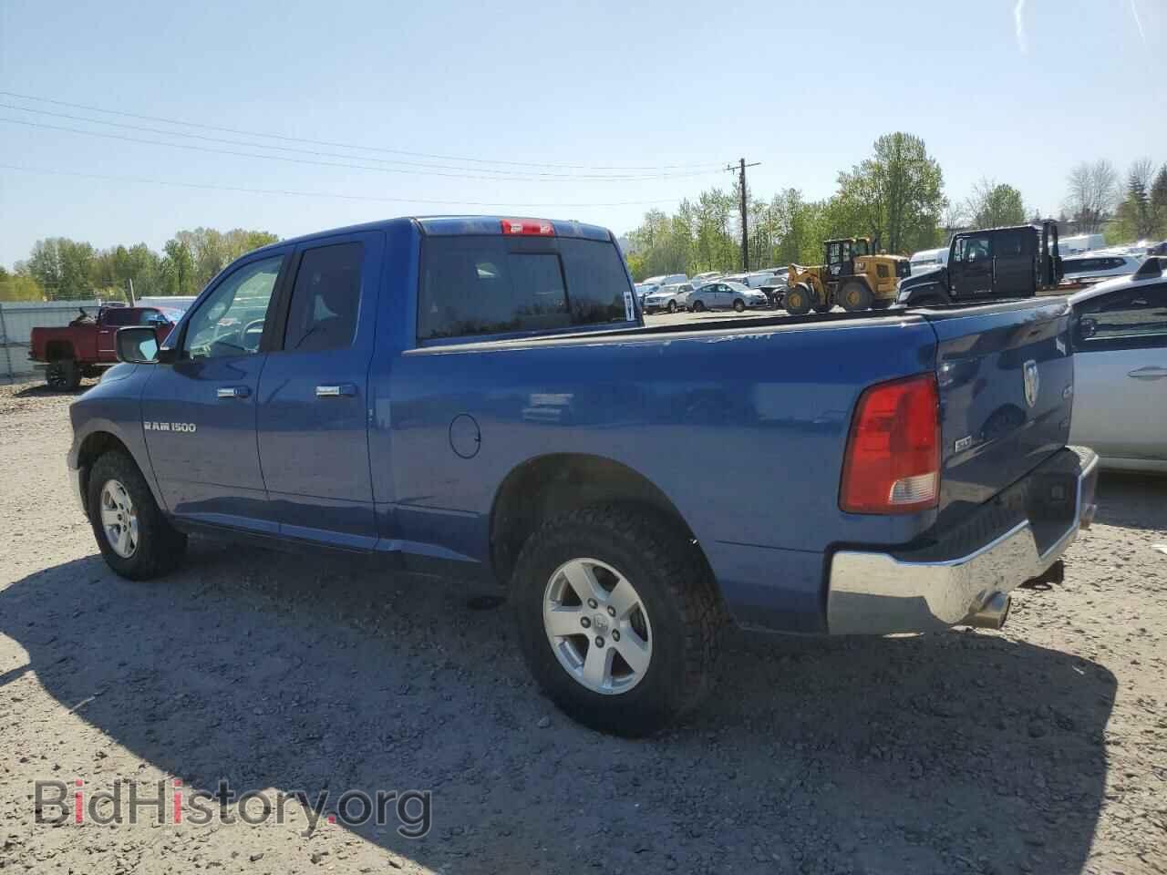2011 DODGE All Models - VIN: 1D7RV1GP7BS523028 - Photo 2