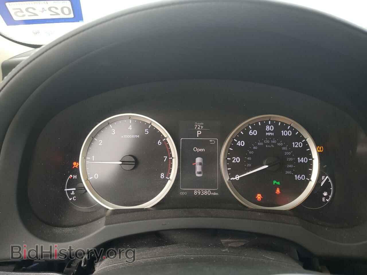 2016 LEXUS IS - VIN: JTHBA1D23G5009911 - Фото 9