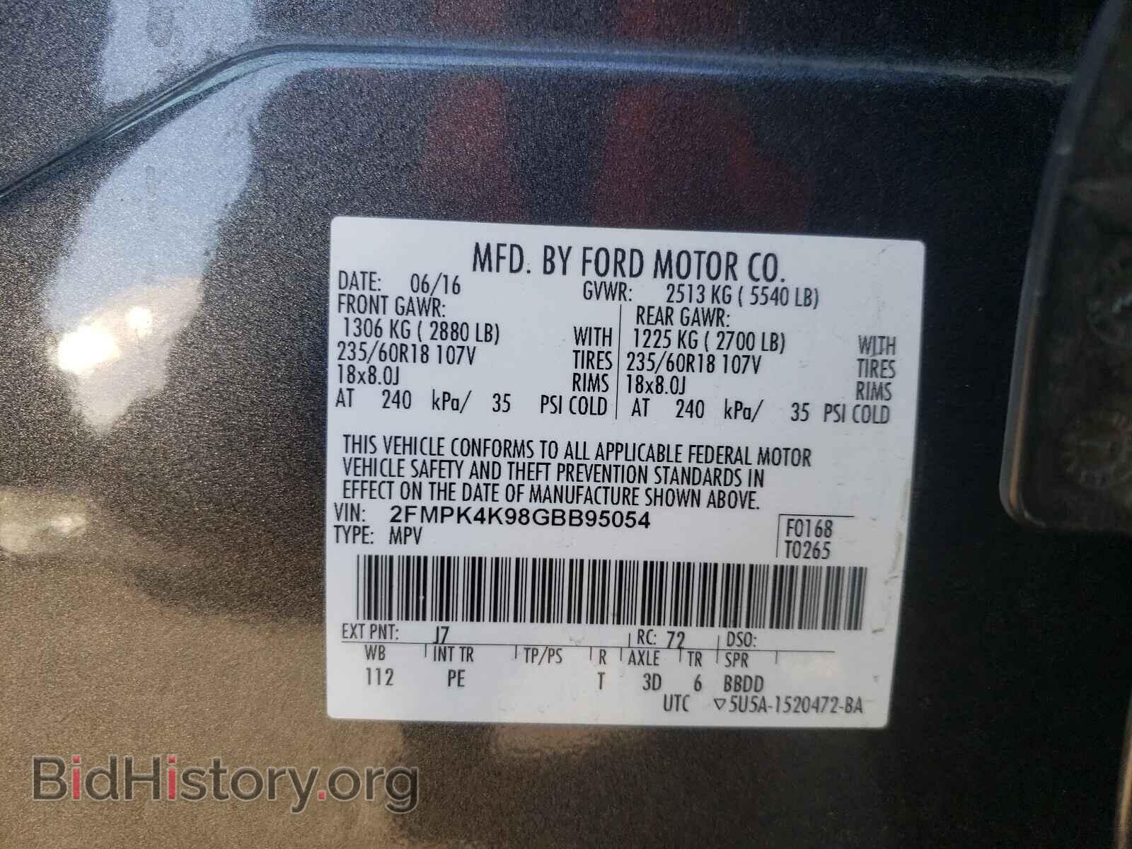 2016 FORD EDGE - VIN: 2FMPK4K98GBB95054 - Photo 10