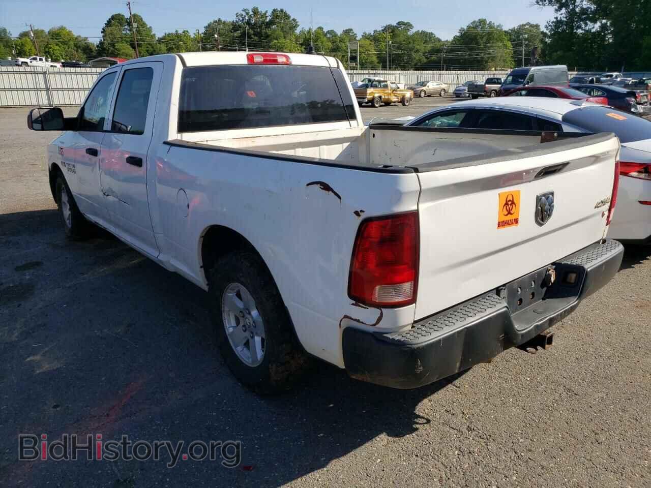 2015 RAM 1500 - VIN: 1C6RR7ST2FS708199 - Фото 3