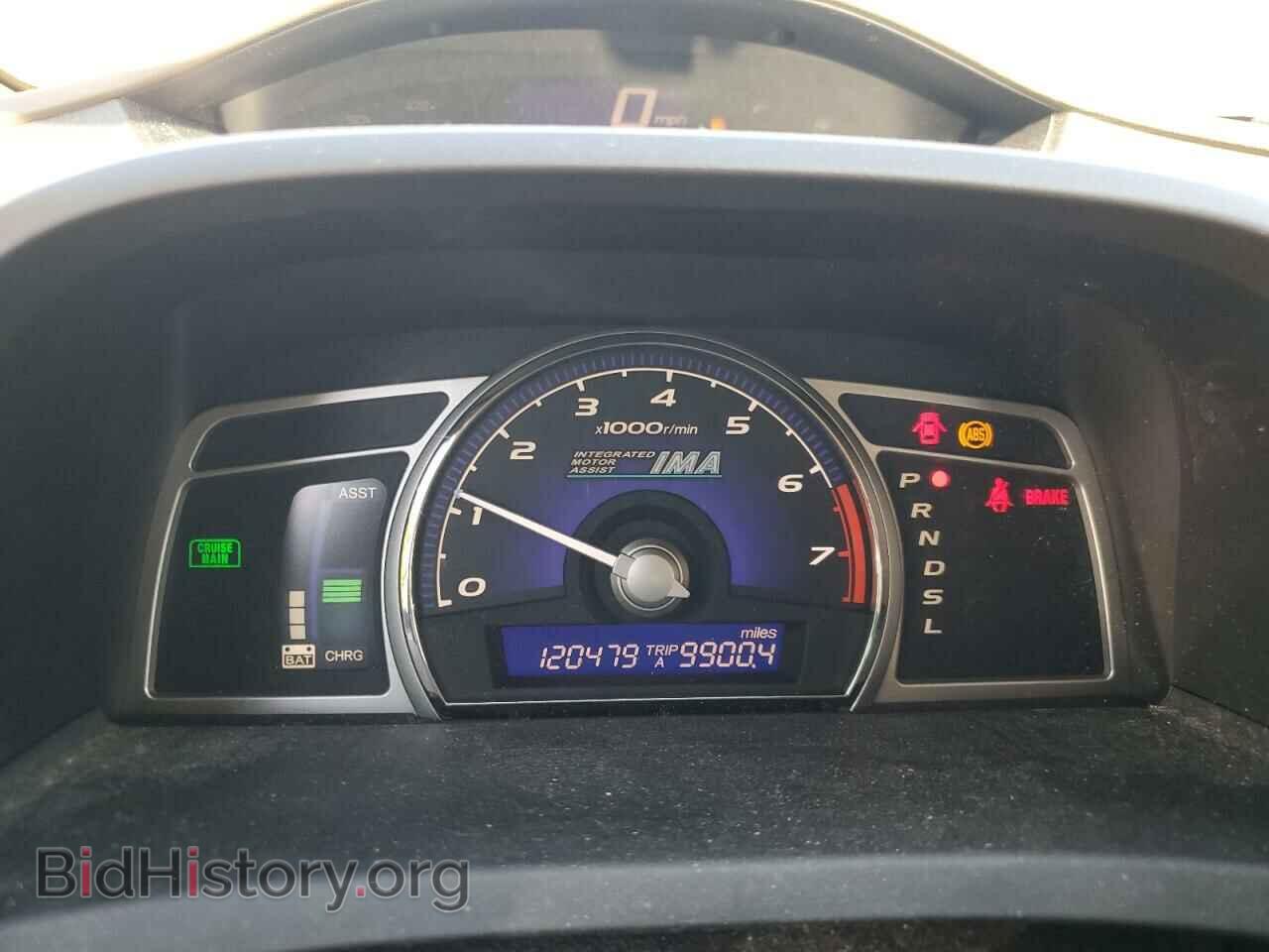 2006 HONDA CIVIC - VIN: JHMFA36256S000055 - Фото 9