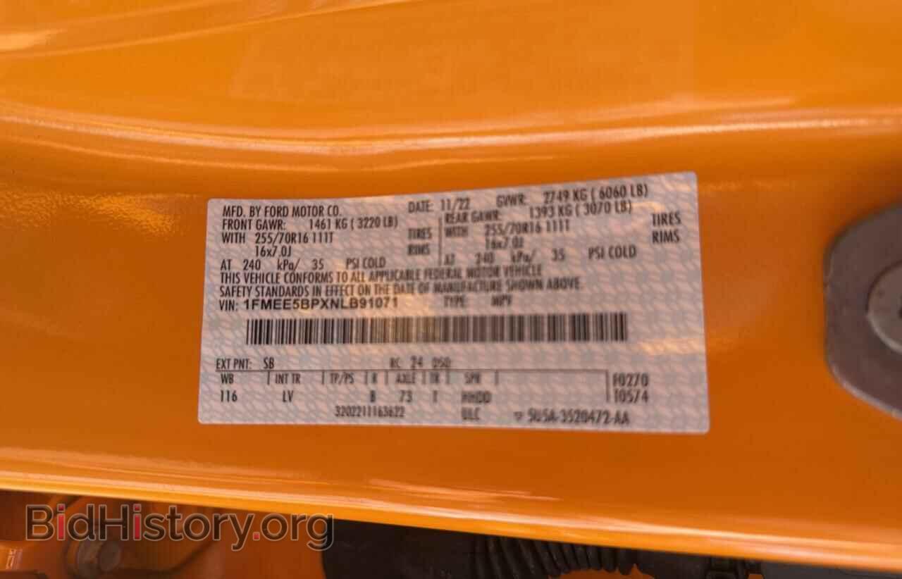 2022 FORD BRONCO - VIN: 1FMEE5BPXNLB91071 - Фото 10