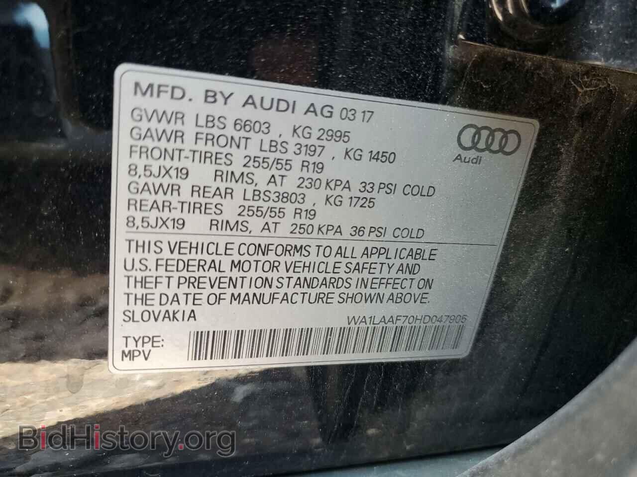 2017 AUDI Q7 - VIN: WA1LAAF70HD047905 - Фото 13