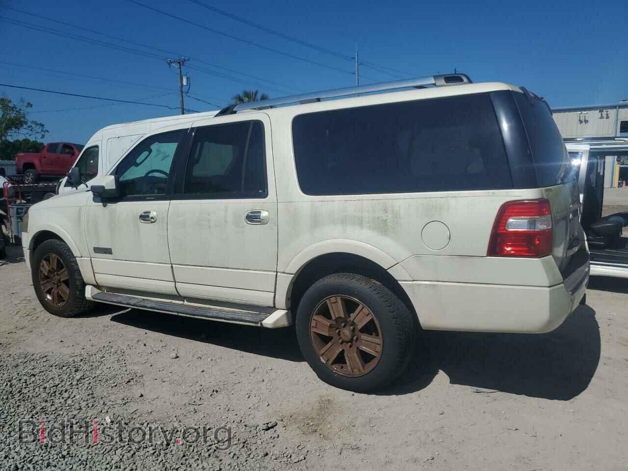 2007 FORD EXPEDITION - VIN: 1FMFK19587LA52540 - Фото 2