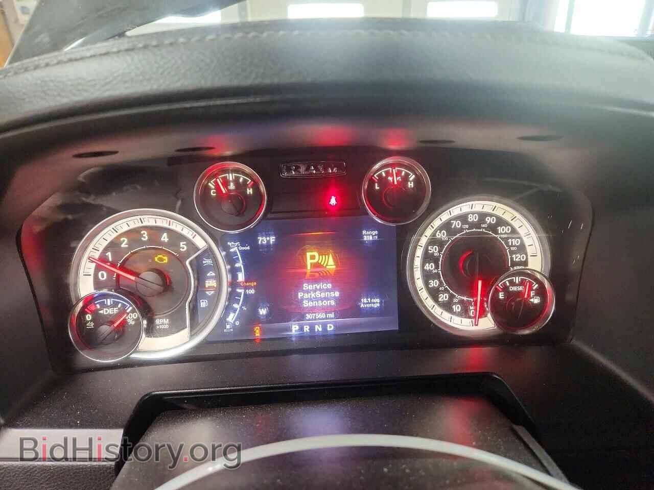 2017 RAM 2500 - VIN: 3C6UR5FL8HG620731 - Фото 9