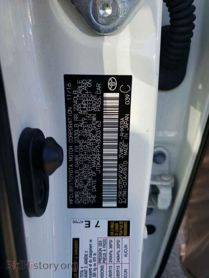 2017 TOYOTA PRIUS - VIN: JTDKARFP7H3003163 - Фото 10