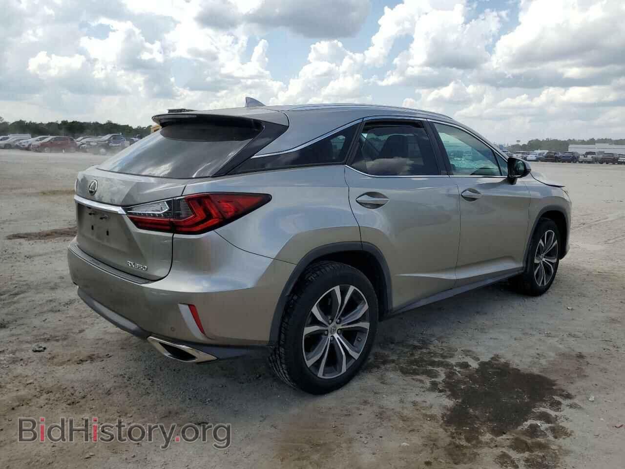 2017 LEXUS RX350 - VIN: 2T2ZZMCA3HC042751 - Фото 3