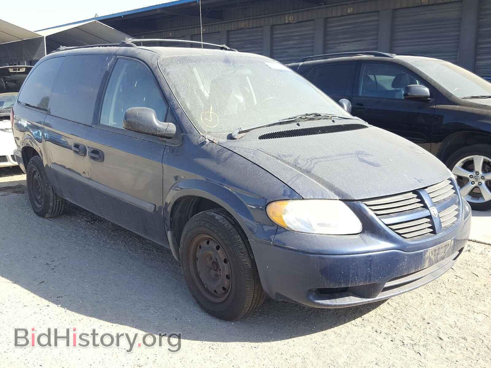 Фотография 1D4GP24R75B286264 - DODGE CARAVAN 2005