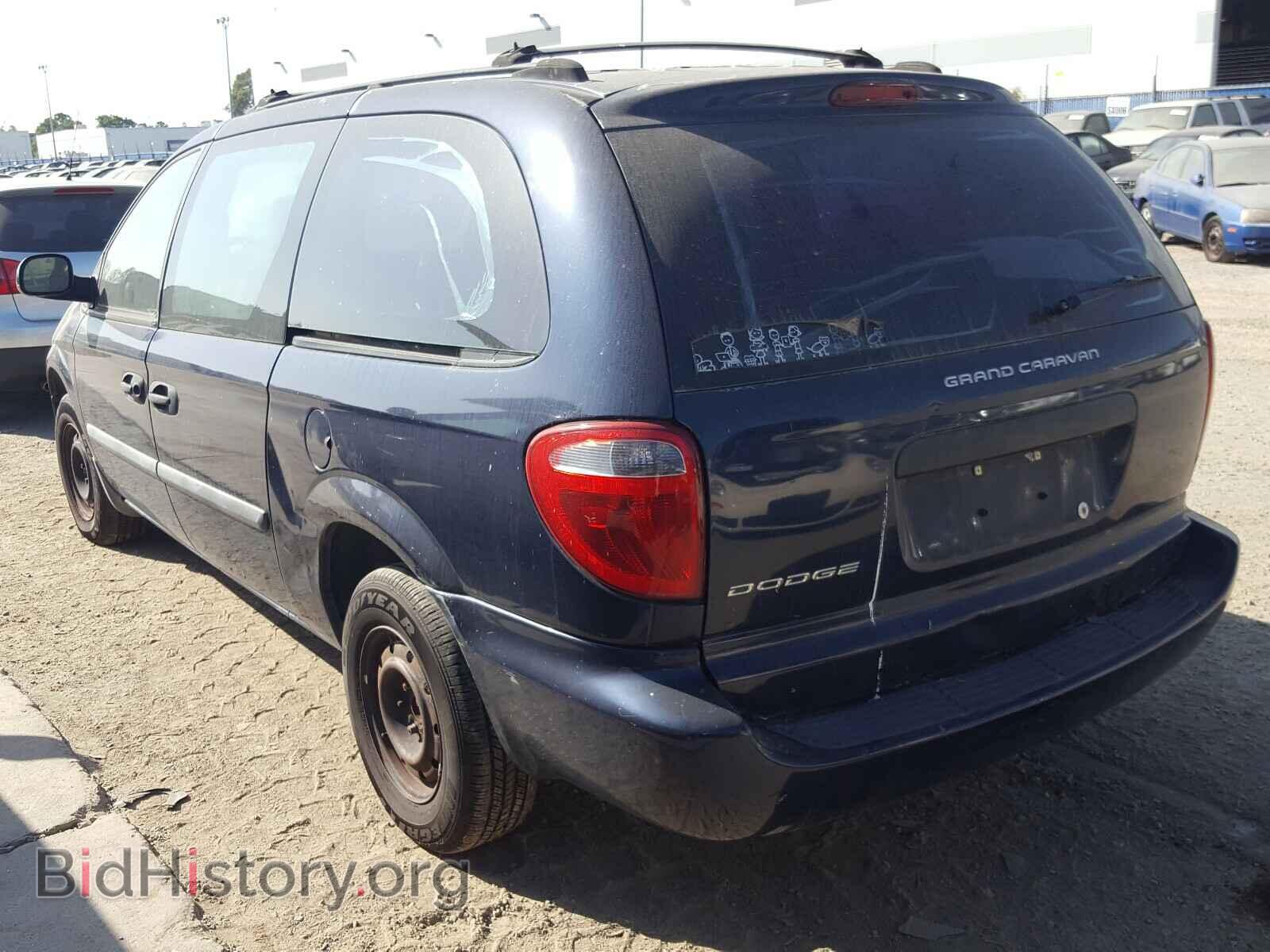 2005 DODGE CARAVAN - VIN: 1D4GP24R75B286264 - Фото 3