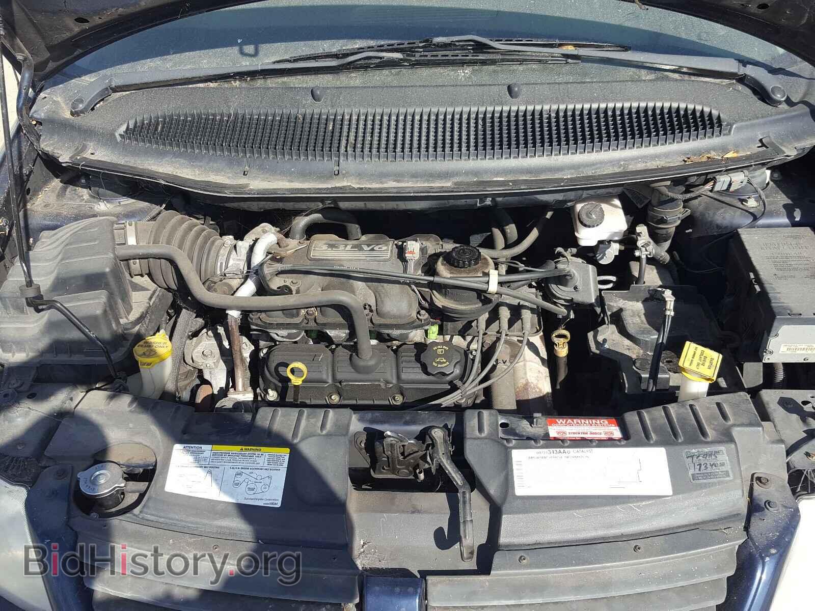2005 DODGE CARAVAN - VIN: 1D4GP24R75B286264 - Фото 7