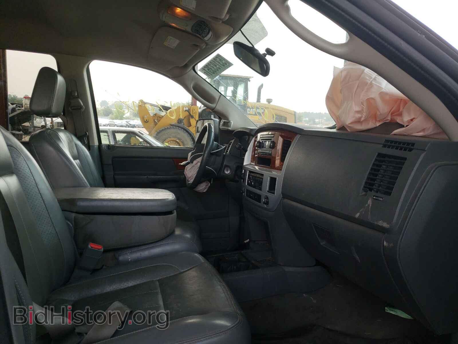 2006 DODGE RAM - VIN: 3D7KS29C36G229570 - Photo 5