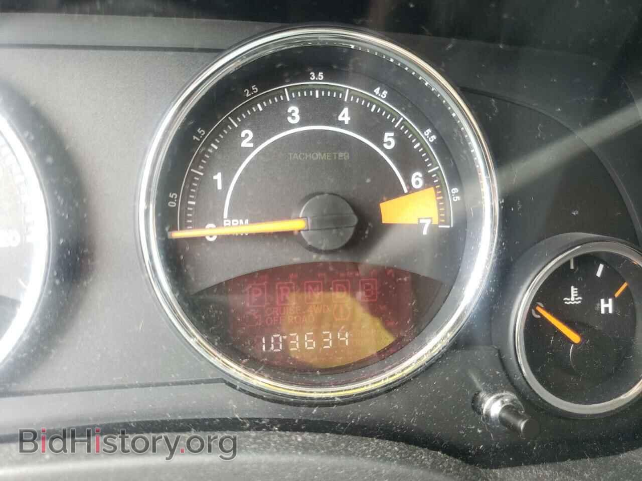2014 JEEP COMPASS - VIN: 1C4NJCEA2ED883265 - Photo 8