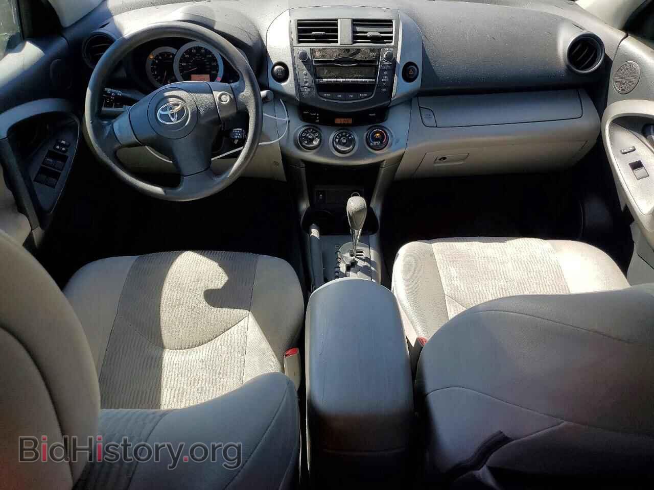 2011 TOYOTA RAV4 - VIN: 2T3JF4DV9BW149909 - Фото 8