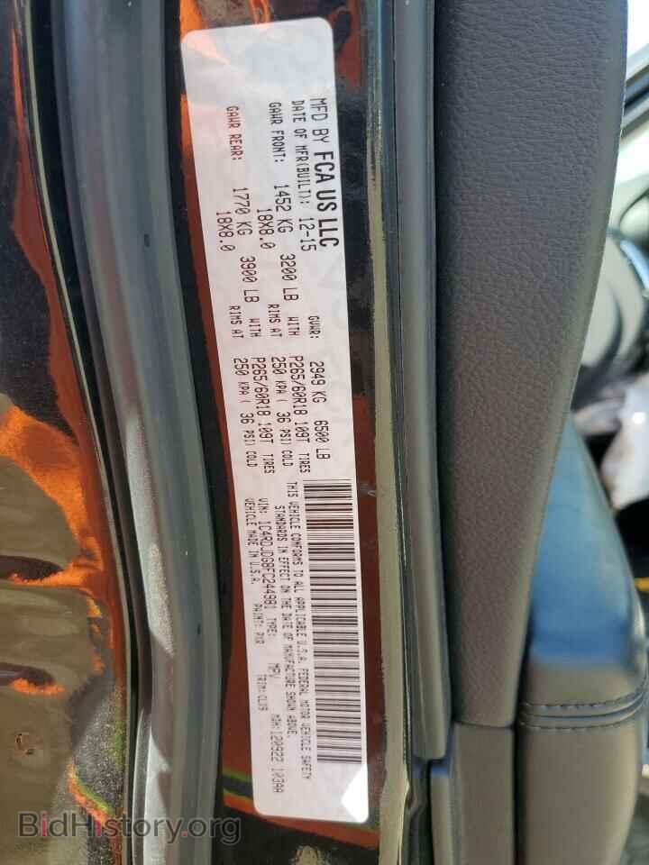 2015 DODGE DURANGO - VIN: 1C4RDJDG8FC244981 - Photo 14