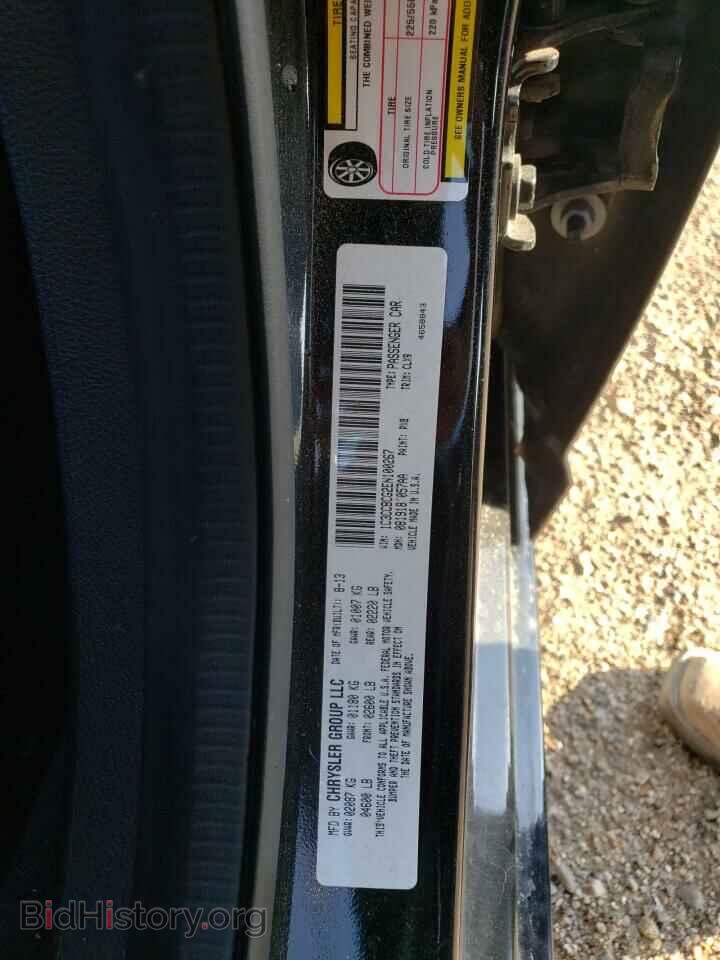 2014 CHRYSLER 200 - VIN: 1C3CCBCG2EN100267 - Photo 10