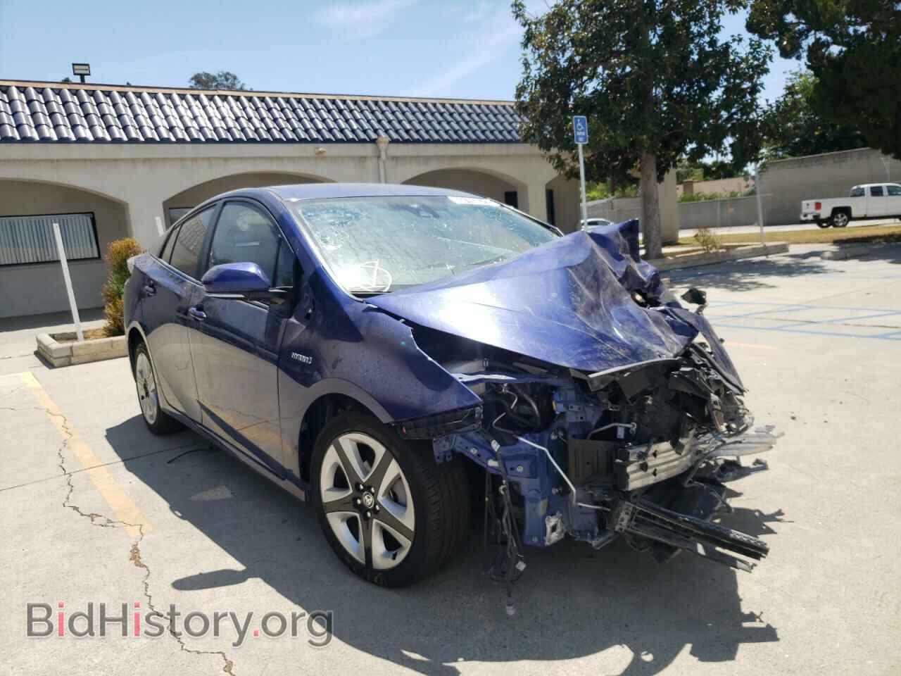 Фотография JTDKARFU2H3537760 - TOYOTA PRIUS 2017