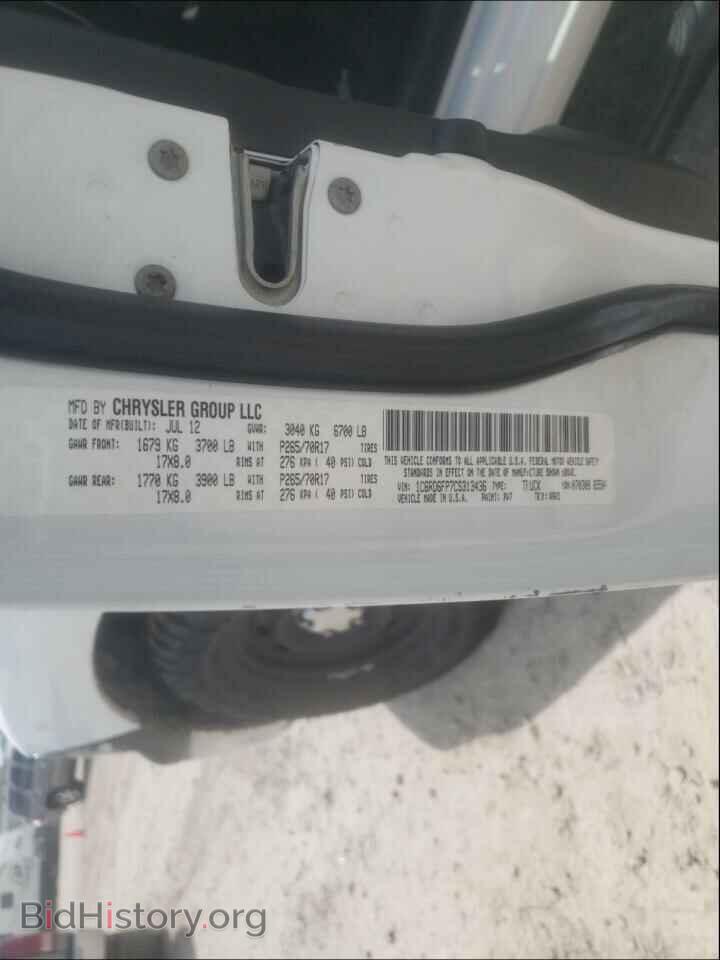 2012 DODGE RAM 1500 - VIN: 1C6RD6FP7CS313436 - Фото 10