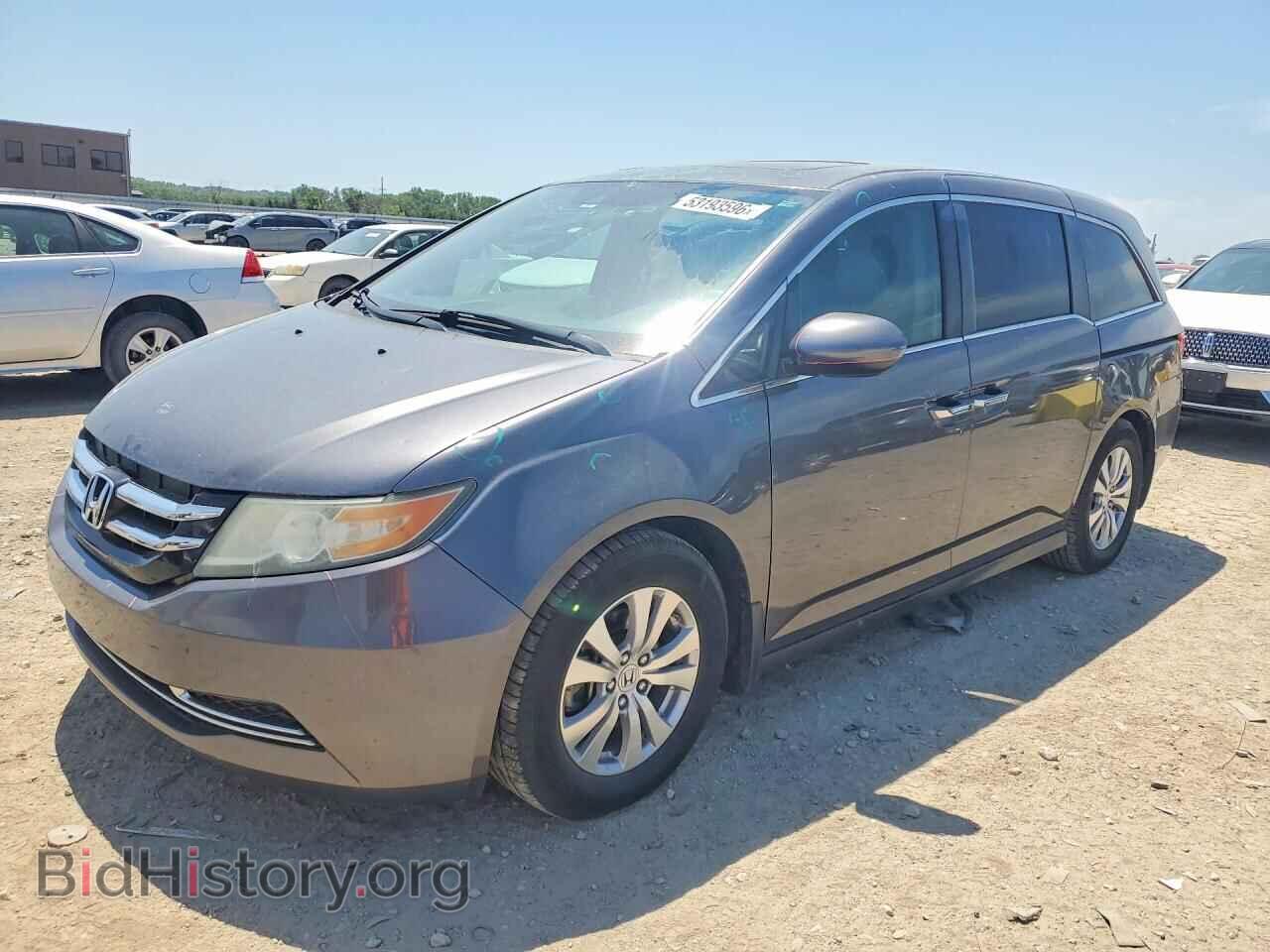Photo 5FNRL5H60FB014866 - HONDA ODYSSEY 2015