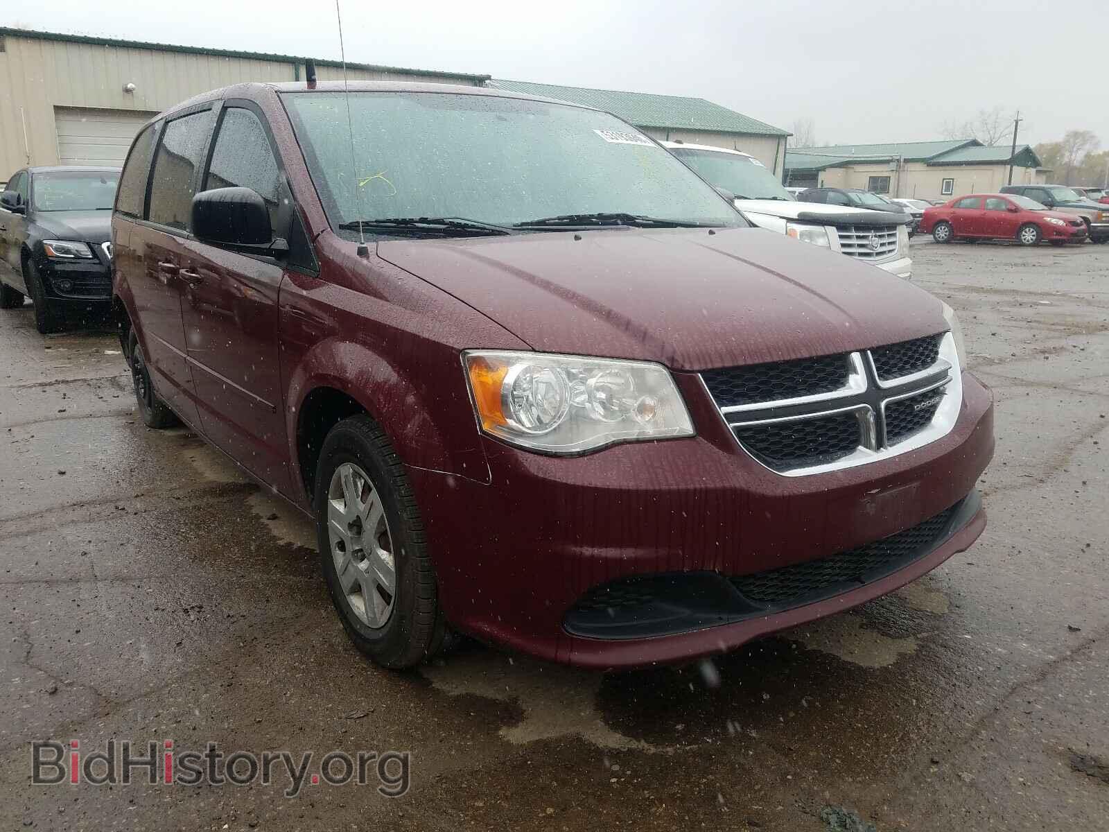 Фотография 2D4RN4DG0BR670862 - DODGE CARAVAN 2011