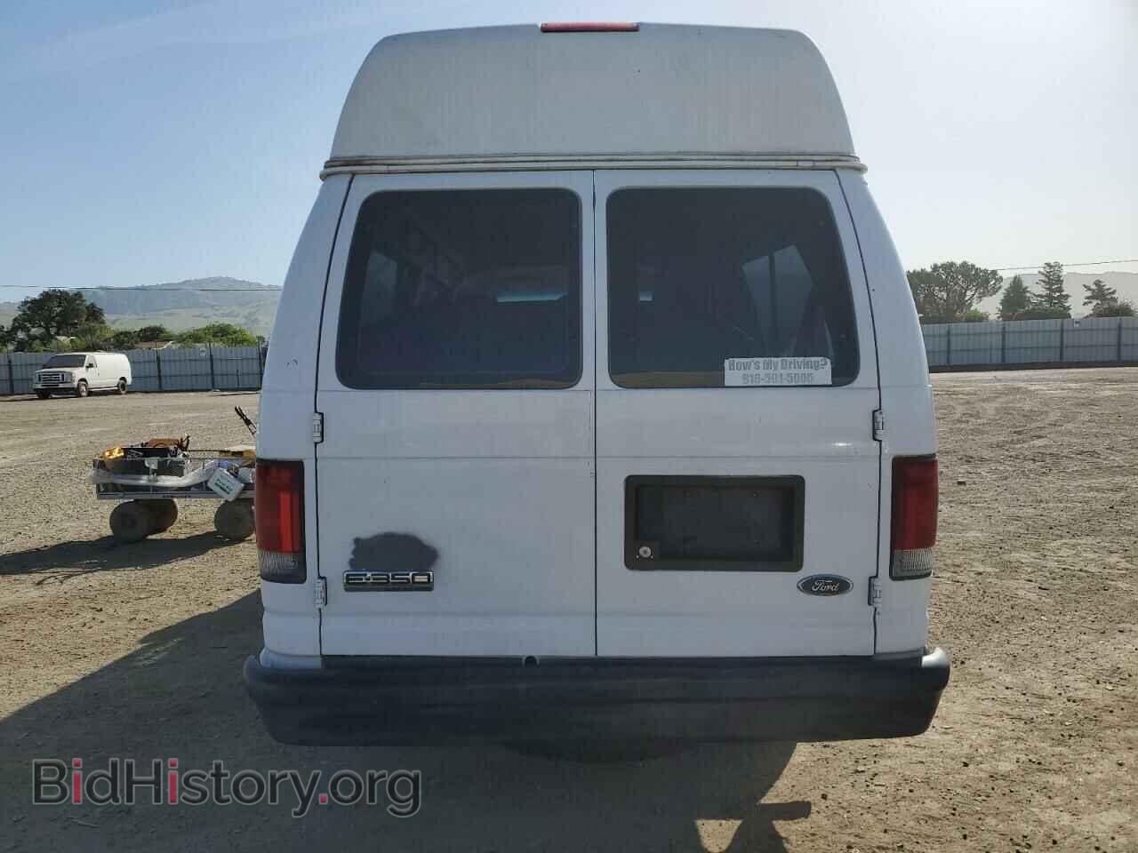2008 FORD ALL Models - VIN: 1FTNS24W58DA22932 - Photo 6
