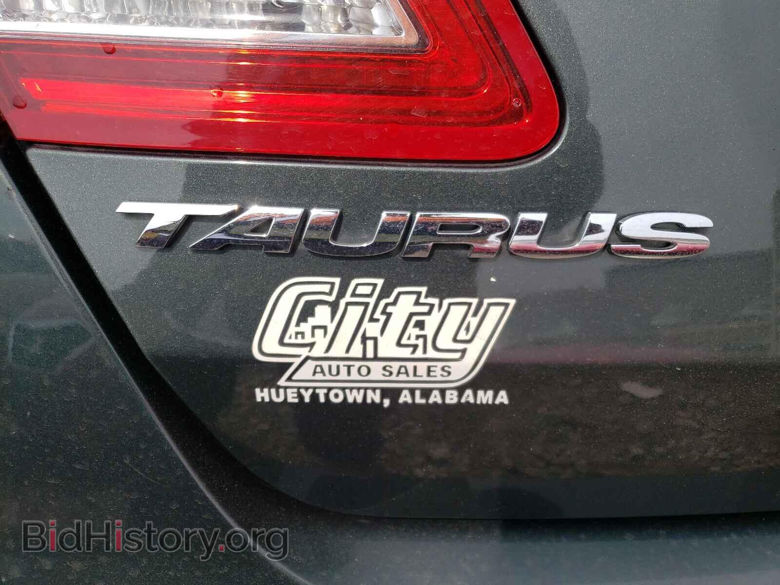 2016 FORD TAURUS - VIN: 1FAHP2F81GG103037 - Фото 10