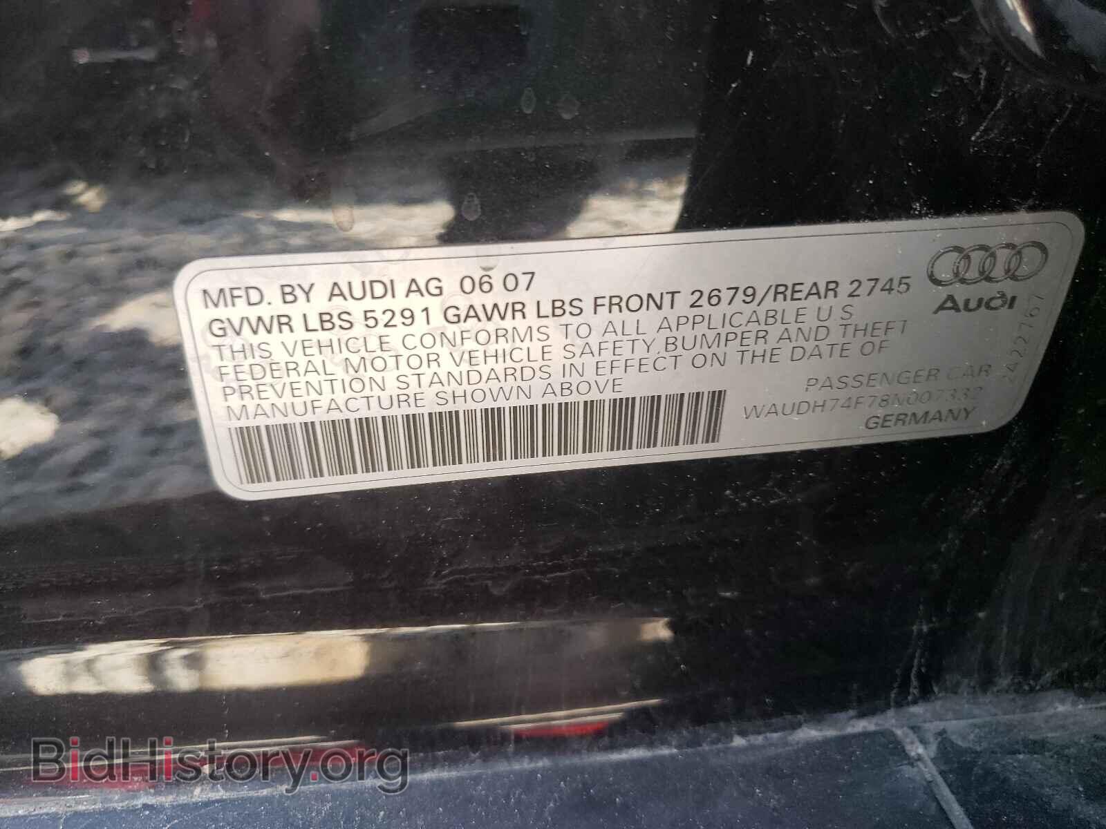 2008 AUDI A6 - VIN: WAUDH74F78N007332 - Фото 10
