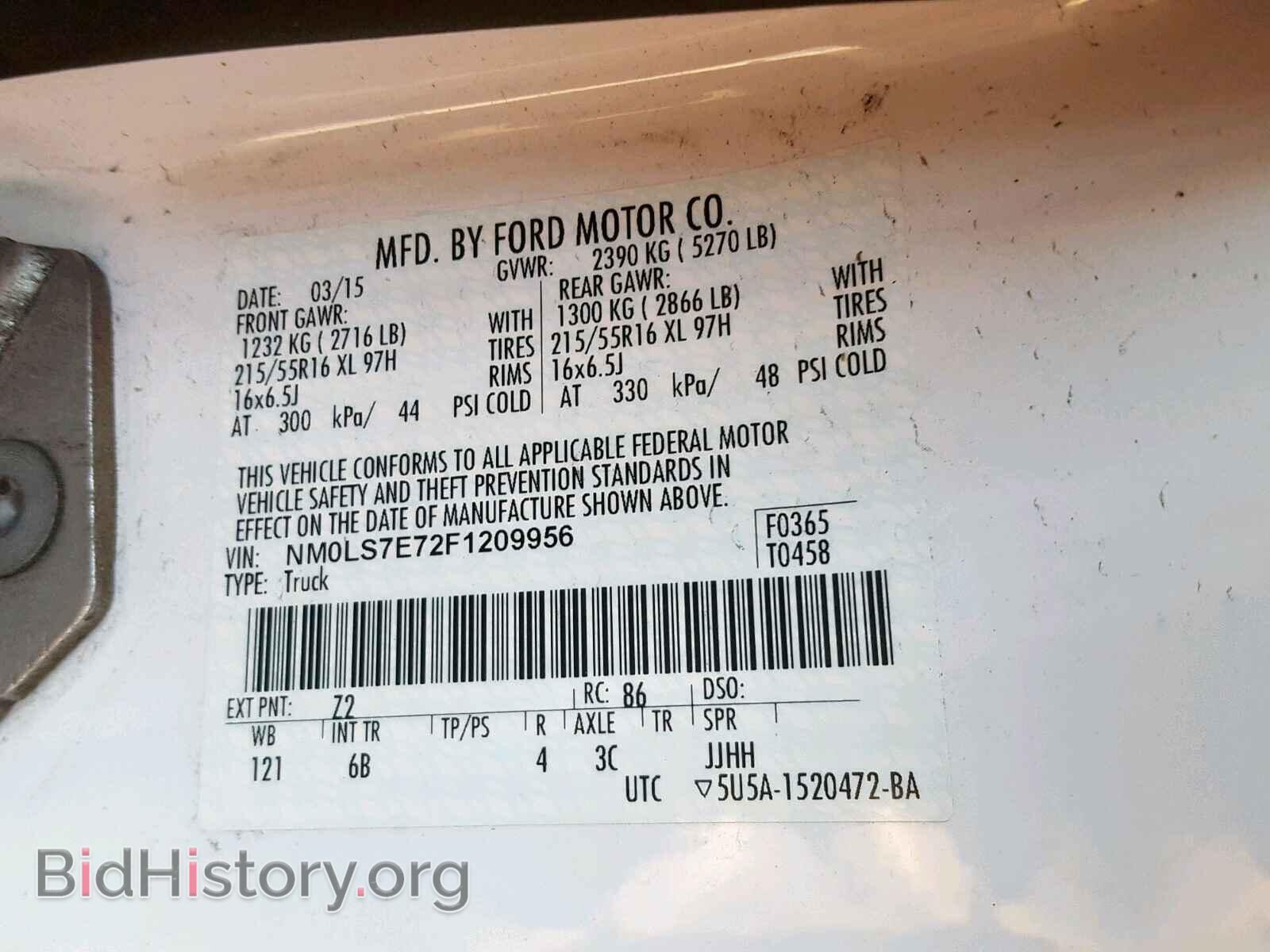 2015 FORD TRANSIT CO - VIN: NM0LS7E72F1209956 - Фото 10