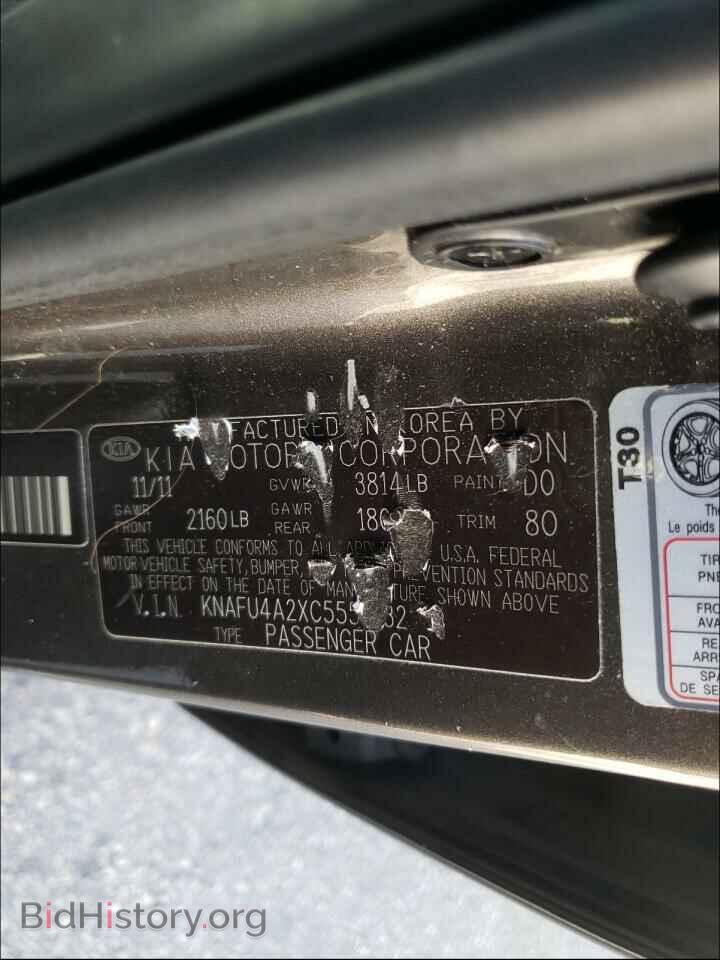 2012 KIA FORTE - VIN: KNAFU4A2XC5551532 - Фото 10
