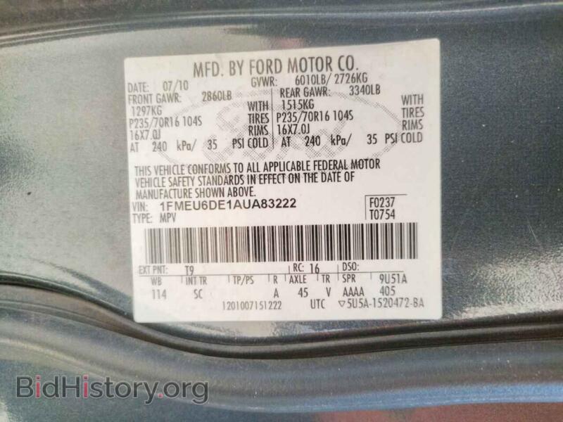 2010 Ford EXPLORER (VIN 1FMEU6DE1AUA83222) — photo 10 of 10