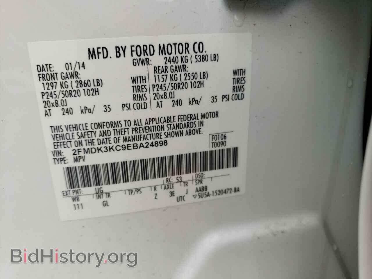 2014 FORD EDGE - VIN: 2FMDK3KC9EBA24898 - Фото 10