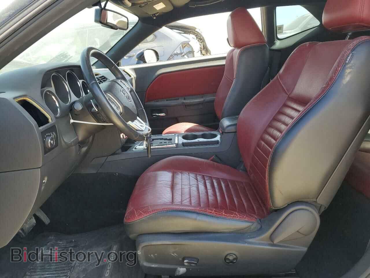 2012 DODGE CHALLENGER - VIN: 2C3CDYAG9CH294868 - Фото 7