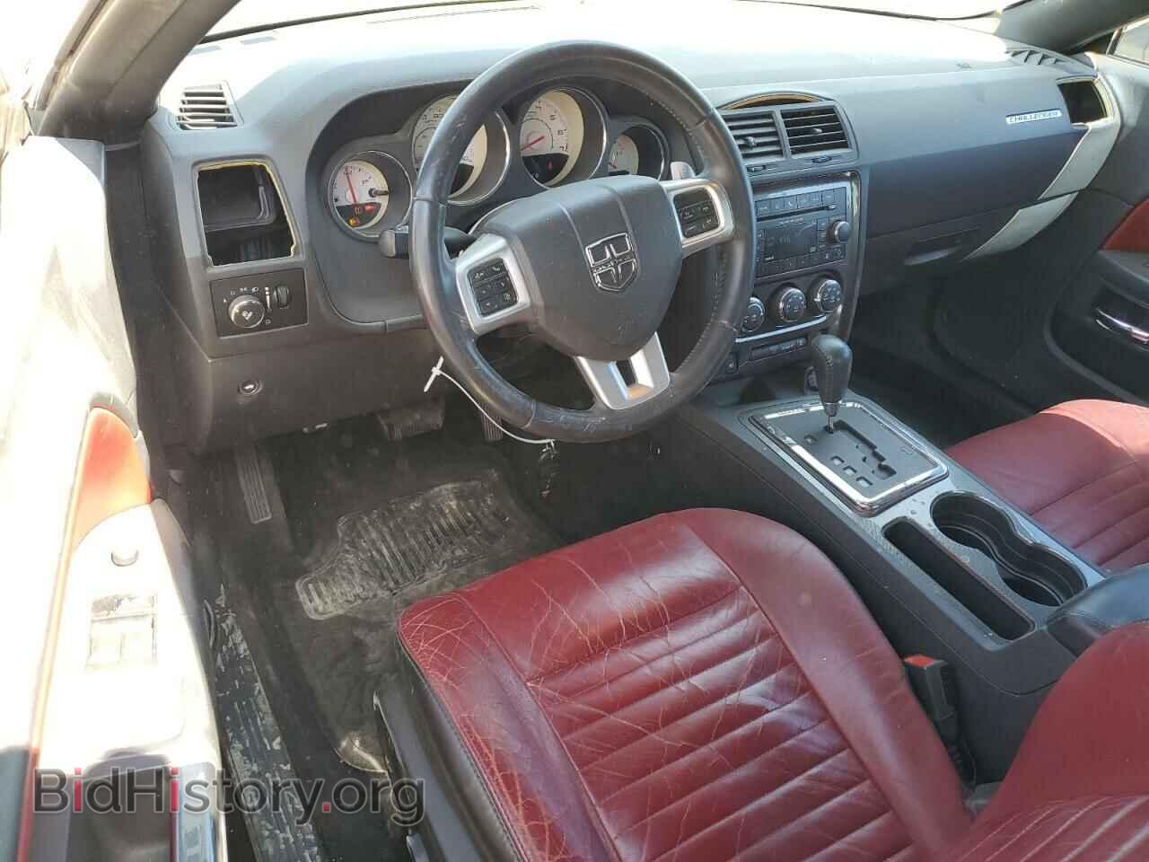 2012 DODGE CHALLENGER - VIN: 2C3CDYAG9CH294868 - Фото 8